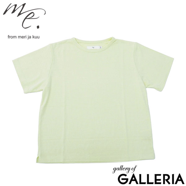 ミードット me. Tシャツ シルクジャージー おしゃれ 春 夏 秋 冬 トップス 手洗い可 washable silk jersey ベーシックTシャツ me-25411