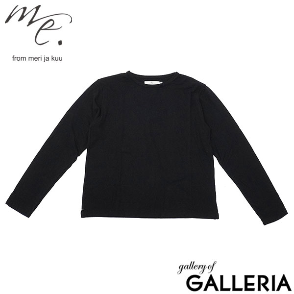 ミードット me. Tシャツ 長袖Tシャツ シルクジャージー おしゃれ トップス 手洗い可 washable silk jersey ロングスリーブT me-25412