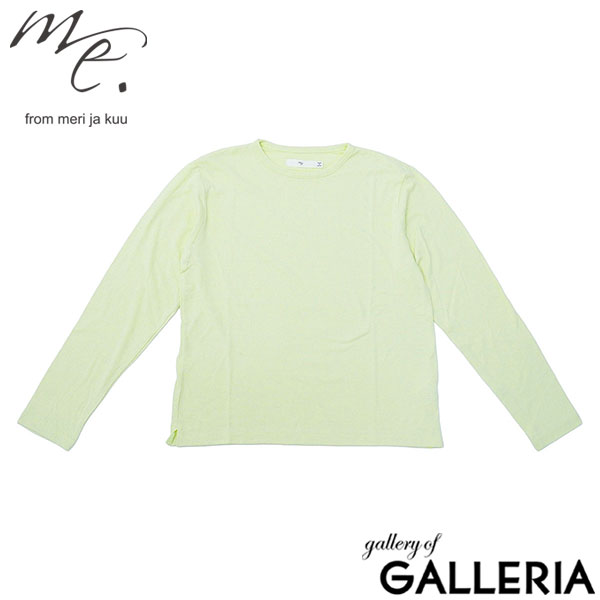 ミードット me. Tシャツ 長袖Tシャツ シルクジャージー おしゃれ トップス 手洗い可 washable silk jersey ロングスリーブT me-25412