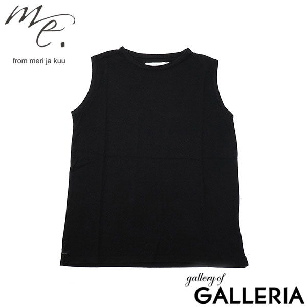 ミードット me. タンクトップ シルクジャージー おしゃれ トップス 放湿性 手洗い可 washable silk jersey me-25413