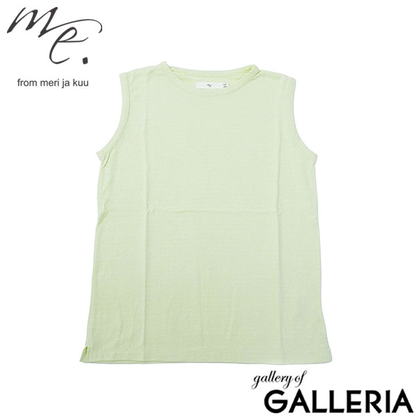 ミードット me. タンクトップ シルクジャージー おしゃれ トップス 放湿性 手洗い可 washable silk jersey me-25413