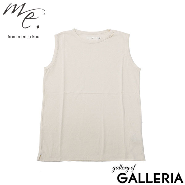 ミードット me. タンクトップ シルクジャージー おしゃれ トップス 放湿性 手洗い可 washable silk jersey me-25413