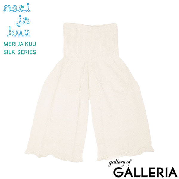 メリ ヤ ク― インナーパンツ レディース 冬 防寒 meri ja kuu アンダーウェア 女性 ペチコート ペチパンツ 透け防止 肌着 シルク 長め 冷えとり 日本製 MERI JA KUU SILK SERIES シルク4分丈インナーパンツ mj-4P-HS1