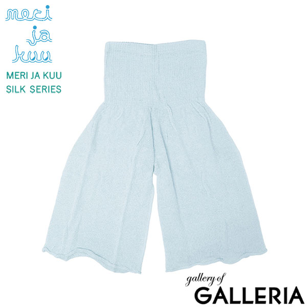 メリ ヤ ク― インナーパンツ レディース 冬 防寒 meri ja kuu アンダーウェア 女性 ペチコート ペチパンツ 透け防止 肌着 シルク 長め 冷えとり 日本製 MERI JA KUU SILK SERIES シルク4分丈インナーパンツ mj-4P-HS1