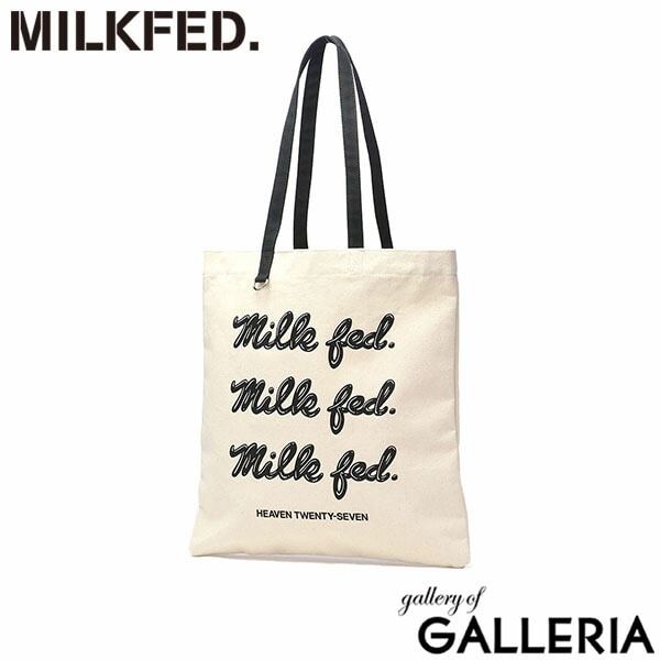 ミルクフェド トートバッグ レディース A4 B4 大きめ MILKFED. バッグ おしゃれ 縦型 縦 軽量 軽い ブランド 大学生 かわいい 通学 トート 肩掛け 手持ち 女子 コットン ICING LOGO FLAT TOTE 103251053003