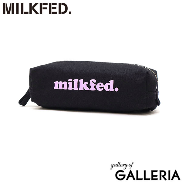 ミルクフェド ペンケース 大容量 おしゃれ 大容量 中学生 高校生 大学生 シンプル MILKFED. 小さめ コンパクト 軽量 軽い 筆箱 可愛い おしゃれ カジュアル レディース OUI PENCIL CASE 103251054002