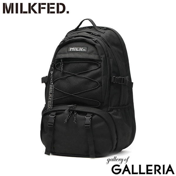 ミルクフェド リュック レディース 大容量 通学 MILKFED. 通学リュック バックパック 大きめ おしゃれ カジュアル かわいい 女子高生 部活 ブランド 通勤 旅行 A4 37L PC収納 15inch DAILY BACKPACK 103251053012