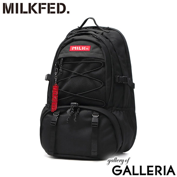 ミルクフェド リュック レディース 大容量 通学 MILKFED. 通学リュック バックパック 大きめ おしゃれ カジュアル かわいい 女子高生 部活 ブランド 通勤 旅行 A4 37L PC収納 15inch DAILY BACKPACK 103251053012