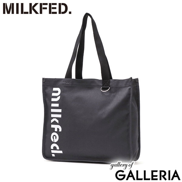 ミルクフェド トートバッグ A4 大きめ キャンバス 布 MILKFED. バッグ 軽量 B4 通学 通勤 ブランド ロゴ 横 横型 大学生 トート バッグ 肩掛け 女子高生 高校生 おしゃれ コットン CUT OUT LOGO PIPING TOTE 103252053001