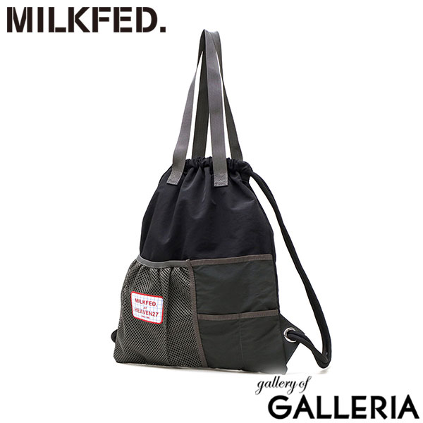 ミルクフェド リュック レディース 通学 MILKFED. ナップサック バッグ 軽量 軽い おしゃれ かわいい 2WAY 背負い 肩がけ トート 巾着 通勤 カジュアル リュックサック 女子 ブランド A4 MULTI COLOR KNAPSACK 103252053004