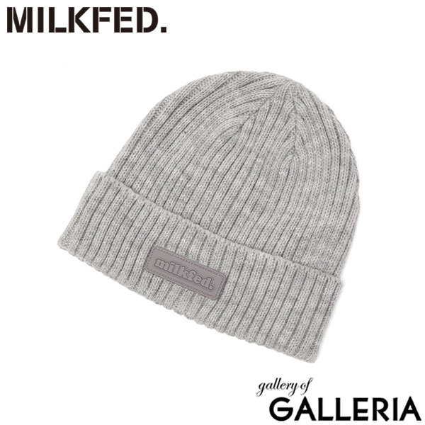 【メール便】 ミルクフェド ニット帽 レディース MILKFED. ブランド 秋冬 帽子 ニット 冬 秋 おしゃれ ニット帽子 かわいい ロゴ シンプル カジュアル 防寒 暖かい アクリル RUBBER PATCH KNIT CAP 103253051003