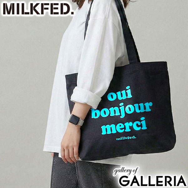 MILKFED. ミルクフェド トートバッグ 横 ヨコ 可愛い 学生 Dカン 手持ち ロゴトート A4 LOGO FLUFFY BAG 103253053006