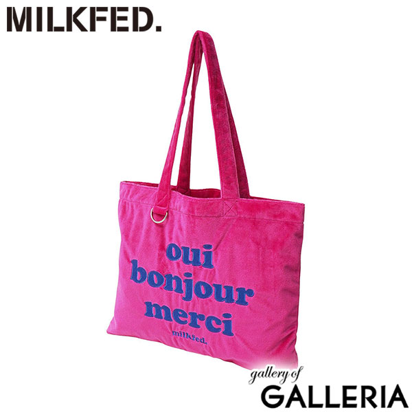 MILKFED. ミルクフェド トートバッグ 横 ヨコ 可愛い 学生 Dカン 手持ち ロゴトート A4 LOGO FLUFFY BAG 103253053006