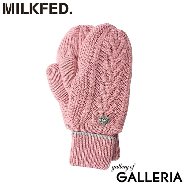 ミルクフェド 手袋 レディース 防寒 指なし MILKFED. かわいい ミトン ブランド 女性 ケーブル編み ハート グローブ 大人 人気 裏ボア フィンガーレス おしゃれ 2WAY HEART CABLE MITTENS 103254054004