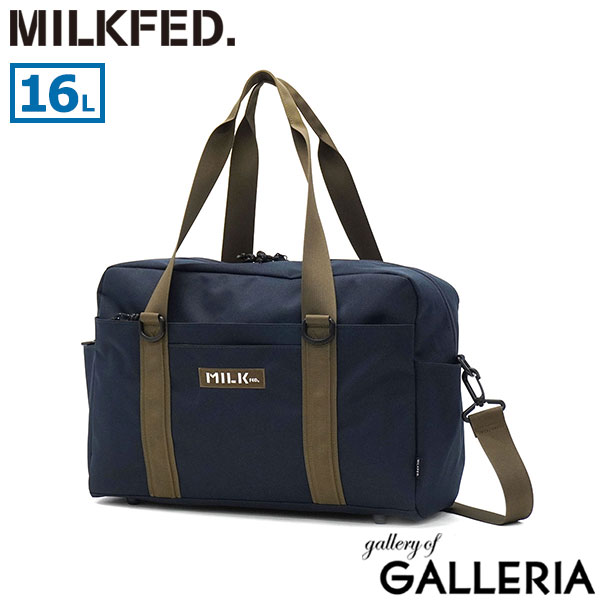 MILKFED. ミルクフェド ボストンバッグ スクバ 中学生 学生 ショルダー ボストン スクールバッグ BFF BOSTON BAG 103261053003