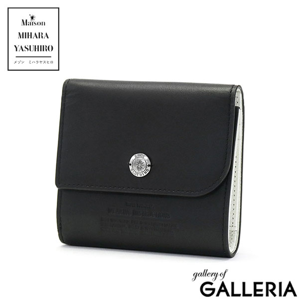メゾンミハラヤスヒロ 二つ折り財布 Maison MIHARA YASUHIRO Folded Wallet フォルデッドウォレット ミニウォレット 牛革 本革 小さめ コンパクト 軽量 ミニ財布 小銭入れあり メンズ レディース V20095
