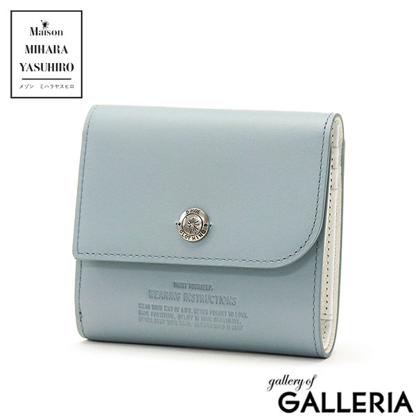 メゾンミハラヤスヒロ 二つ折り財布 Maison MIHARA YASUHIRO Folded Wallet フォルデッドウォレット ミニウォレット 牛革 本革 小さめ コンパクト 軽量 ミニ財布 小銭入れあり メンズ レディース V20095