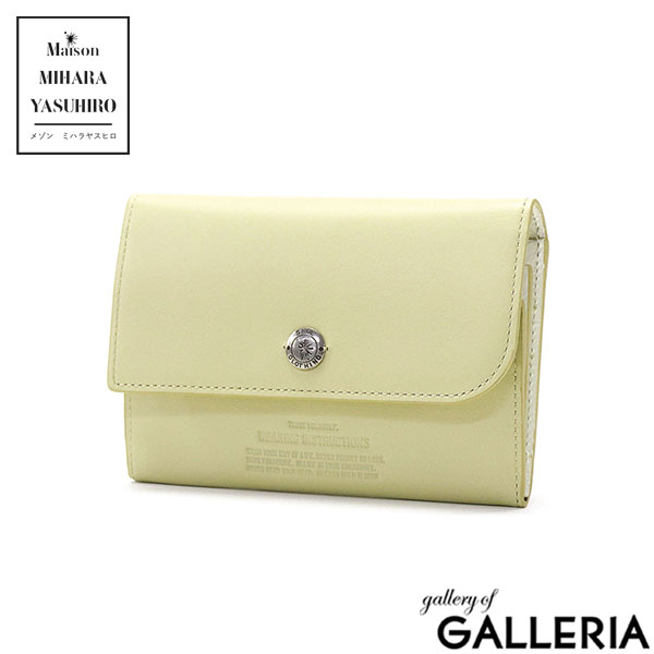 メゾンミハラヤスヒロ ミニ財布 Maison MIHARA YASUHIRO Multi Pocket Wallet マルチポケットウォレット ミニウォレット 小銭入れ ミニ 牛革 本革 小さめ コンパクト 軽量 ミニ財布 メンズ レディース V20096