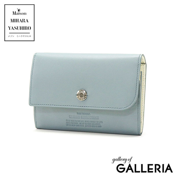 メゾンミハラヤスヒロ ミニ財布 Maison MIHARA YASUHIRO Multi Pocket Wallet マルチポケットウォレット ミニウォレット 小銭入れ ミニ 牛革 本革 小さめ コンパクト 軽量 ミニ財布 メンズ レディース V20096