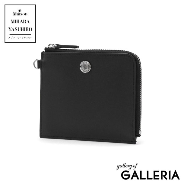 メゾンミハラヤスヒロ コインケース Maison MIHARA YASUHIRO Zip Wallet & Coin Case ジップウォレット&コインケース 小銭入れ L字ファスナー財布 ミニ 牛革 本革 小さめ コンパクト メンズ レディース V20098