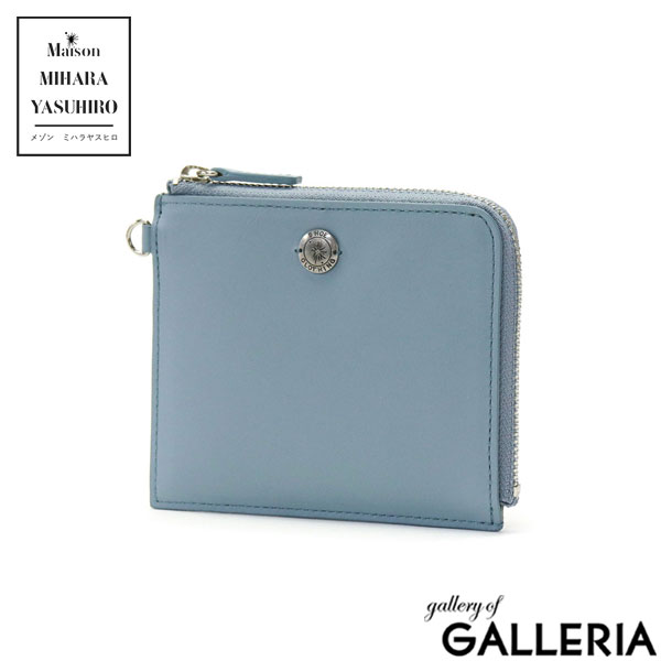 メゾンミハラヤスヒロ コインケース Maison MIHARA YASUHIRO Zip Wallet & Coin Case ジップウォレット&コインケース 小銭入れ L字ファスナー財布 ミニ 牛革 本革 小さめ コンパクト メンズ レディース V20098