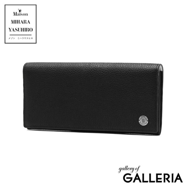 メゾンミハラヤスヒロ 長財布 Maison MIHARA YASUHIRO Long Wallet & Coin Case ロングウォレット&コインケース ロングウォレット 牛革 本革 スリム 軽量 小銭入れあり フラップ メンズ レディース V20103