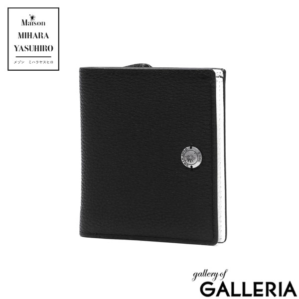 メゾンミハラヤスヒロ 二つ折り財布 Maison MIHARA YASUHIRO Folded Wallet & Coin Case フォルデッドウォレット&コインケース 牛革 本革 スリム 軽量 小さめ 小銭入れあり メンズ レディース V20104