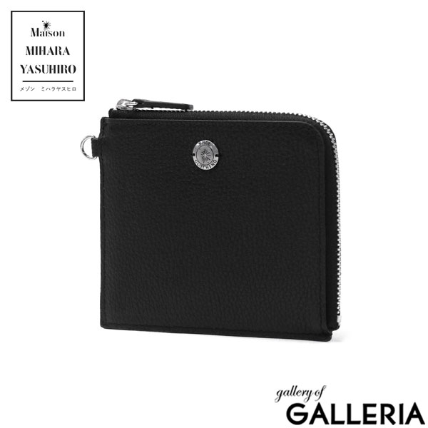 メゾンミハラヤスヒロ ミニ財布 Maison MIHARA YASUHIRO Zip Wallet & Coin Case ジップウォレット&コインケース 小銭入れ L字ファスナー財布 牛革 本革 スリム 薄マチ 軽量 メンズ レディース V20105