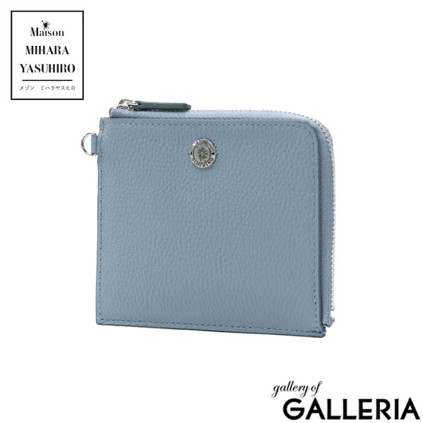 メゾンミハラヤスヒロ ミニ財布 Maison MIHARA YASUHIRO Zip Wallet & Coin Case ジップウォレット&コインケース 小銭入れ L字ファスナー財布 牛革 本革 スリム 薄マチ 軽量 メンズ レディース V20105