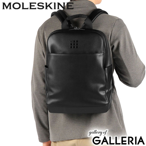 MOLESKINE モレスキン リュック シンプル 自立 2層 A4 16L クラシック コレクション PROバックパック ET23C2PBKBK