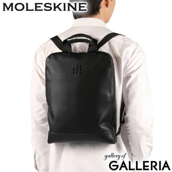 MOLESKINE モレスキン リュック 無地 おしゃれ 大人 10.5L PC クラシック コレクション バーチカル デバイスバッグ ET23C2DBVBK