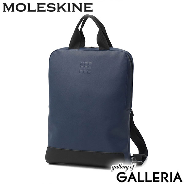 MOLESKINE モレスキン リュック 無地 おしゃれ 大人 10.5L PC クラシック コレクション バーチカル デバイスバッグ ET23C2DBVBK