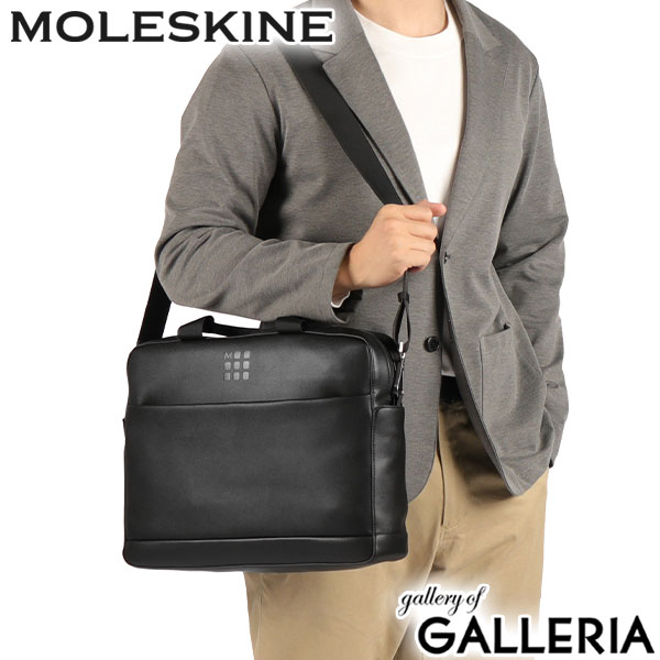 MOLESKINE モレスキン ブリーフケース おしゃれ 大人 シンプル 12L PC ショルダー クラシック コレクション スリムブリーフケース ET23C2BCSBK