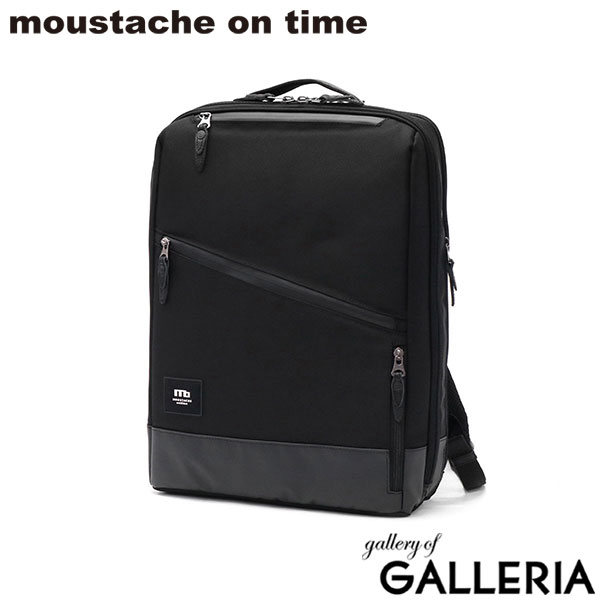 moustache on time リュック メンズ レディース 大容量 大きめ 通勤 ムスタッシュオンタイム ブランド ビジネス カジュアル 軽量 軽い PC収納 2層 A4 B4 40代 50代 JRR ビジネスリュック JRR-2756