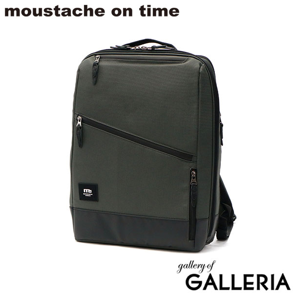 moustache on time リュック メンズ レディース 大容量 大きめ 通勤 ムスタッシュオンタイム ブランド ビジネス カジュアル 軽量 軽い PC収納 2層 A4 B4 40代 50代 JRR ビジネスリュック JRR-2756