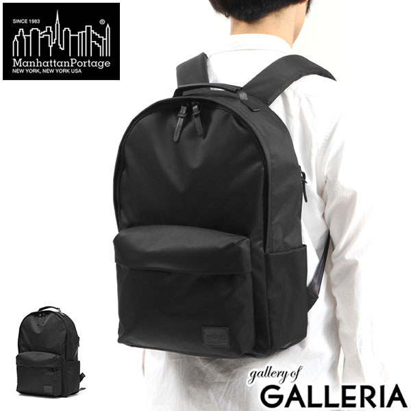 日本正規品 マンハッタンポーテージブラックレーベル リュック Manhattan Portage BLACK LABEL マンハッタンポーテージ ブラックレーベル ESSEX BACKPACK リュックサック A4 メンズ レディース MP1276TWLBL