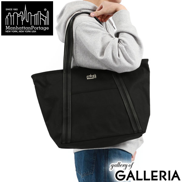 日本正規品 マンハッタンポーテージ ブラックレーベル トートバッグ Manhattan Portage BLACK LABEL BEVY TOTE BAG CANVAS LIGHT LG トート バッグ B4 大きめ メンズ レディース MP1385LCVLBL