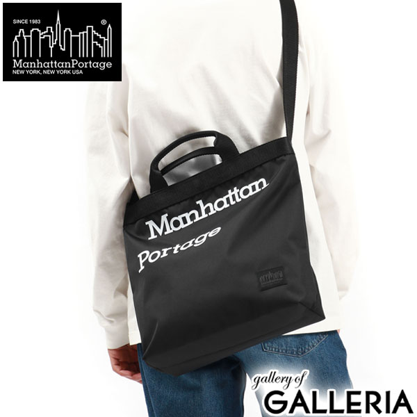 日本正規品 マンハッタンポーテージ ブラックレーベル ショルダーバッグ メンズ レディース ブランド 大きめ 斜めがけ 2WAY A4 Manhattan Portage BLACK LABEL 軽量 軽い 撥水 おしゃれ MP1496GJR-305PBL