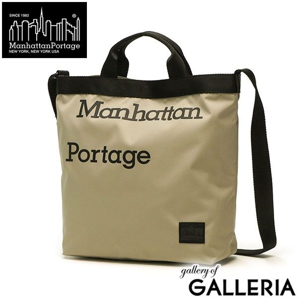 日本正規品 マンハッタンポーテージ ブラックレーベル ショルダーバッグ メンズ レディース ブランド 大きめ 斜めがけ 2WAY A4 Manhattan Portage BLACK LABEL 軽量 軽い 撥水 おしゃれ MP1496GJR-305PBL