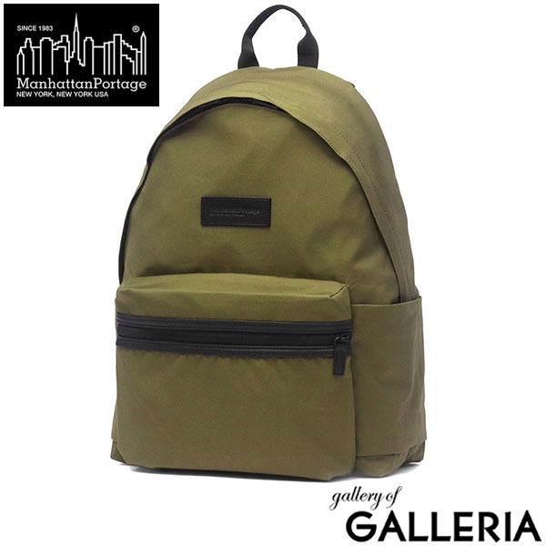 【日本正規品】 マンハッタンポーテージ ブラックレーベル リュック メンズ レディース 大容量 おしゃれ Manhattan Portage BLACK LABEL バックパック デイパック カジュアル 通勤 軽量 PC 撥水 17L MP1277VTBL
