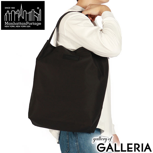 【日本正規品】 マンハッタンポーテージ ブラックレーベル トートバッグ メンズ レディース 大きめ A4 Manhattan Portage BLACK LABEL 通勤 軽量 ブランド カジュアル 軽い 2WAY 撥水 VENTILE MP1371VTBL