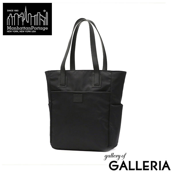 【日本正規品】 マンハッタンポーテージブラックレーベル トートバッグ メンズ レディース Manhattan Portage BLACK LABEL 大きめ ブランド シンプル ファスナー付き A4 VERRAZANO TOTE BAG TWILL MP1398TWLBL