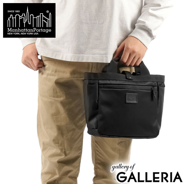 【日本正規品】 マンハッタンポーテージブラックレーベル トートバッグ メンズ レディース Manhattan Portage BLACK LABEL トート 小さめ カジュアル 撥水 B5 TWILL collection SUNSET PARK TOTE MP1358TWLBL