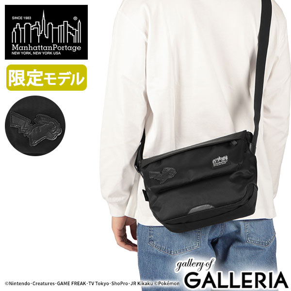 Manhattan Portage BLACK LABEL メッセンジャーバッグ B5 MESEROLE MESSENGER BAG TWL POKEMON MP1616TWLBLPKMN
