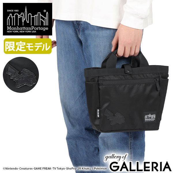 Manhattan Portage BLACK LABEL トートバッグ A5 SUNSET PARK TOTE TWL POKEMON MP1358TWLBLPKMN