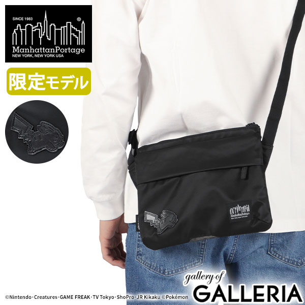 Manhattan Portage BLACK LABEL ショルダーバッグ A5 KENSINGTON SHOULDER BAG TWL POKEMON MP1095TWLBLPKMN
