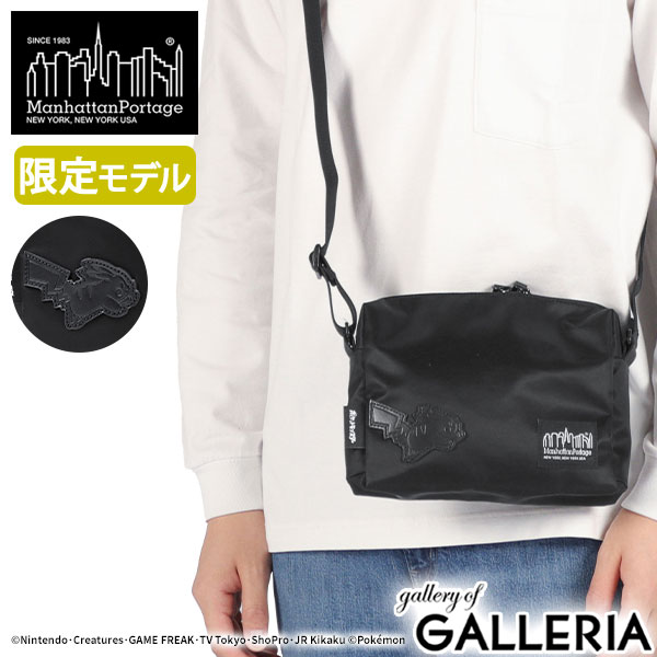 Manhattan Portage BLACK LABEL ショルダーバッグ SHOULDER BAG VER 2 TWL POKEMON MP1488-2TWLBLPKMN