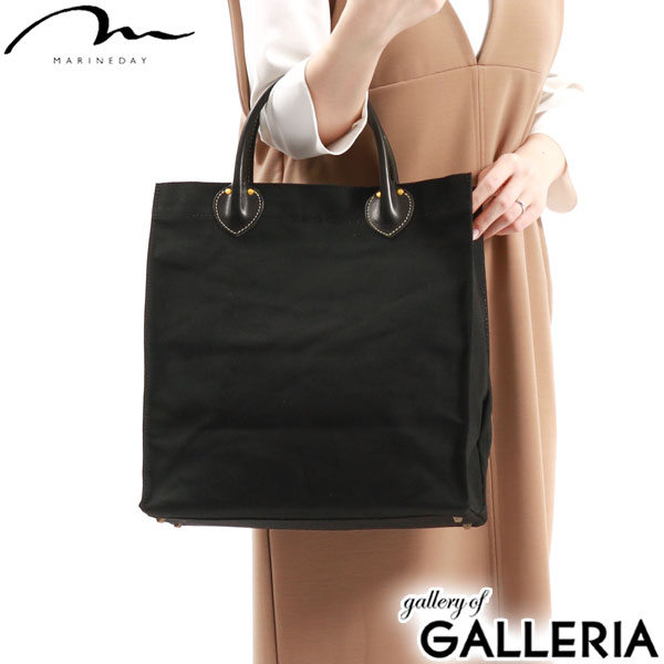 マリンデイ トートバッグ レディース 大人 無地 シンプル MARINEDAY リネンキャンバス 布 A4 軽い バッグ スクエア 麻 革 日本製 FLOWER