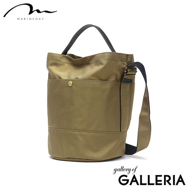 マリンデイ ショルダーバッグ レディース B5 小さめ ブランド MARINEDAY バッグ ショルダー 神戸 大人 ナイロン おしゃれ 日本製 シンプル 無地 カジュアル バケツ型 2WAY 2WAYショルダー 66NYLON×姫路レザー ROOTS