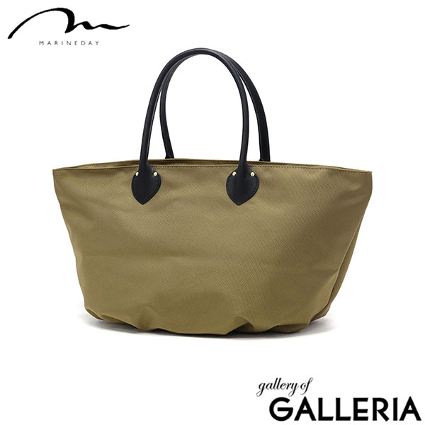 マリンデイ トートバッグ レディース ファスナー付き ブランド MARINEDAY 軽量 軽い 旅行 ナイロン シンプル カジュアル おしゃれ 上品 大人 横型 無地 底鋲 B5 日本製 66NYLON×姫路レザー DAISY